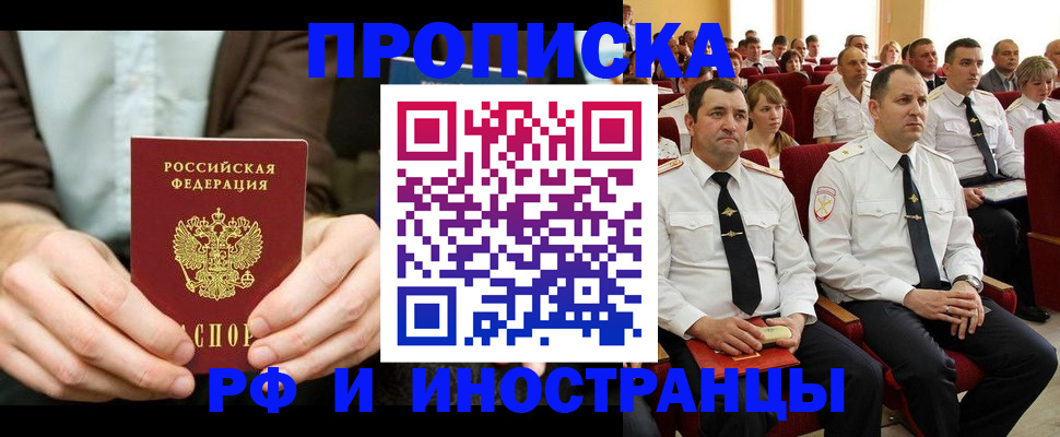 форма 3 в Кизилюрте